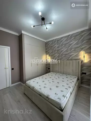 2-комнатная квартира, этаж 10 из 14, 40 м²