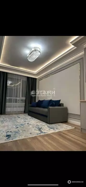 2-комнатная квартира, этаж 9 из 20, 40 м²