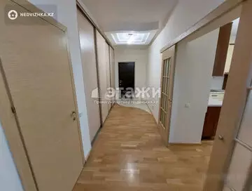 4-комнатная квартира, этаж 2 из 12, 124 м²