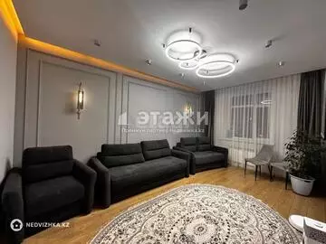 5-комнатная квартира, этаж 7 из 9, 131 м²