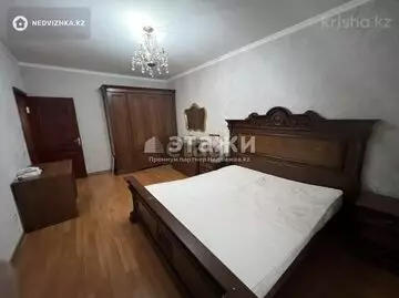 93 м², 4-комнатная квартира, этаж 4 из 9, 93 м², изображение - 2