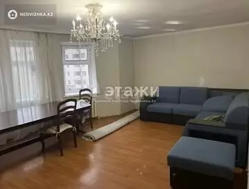 93 м², 4-комнатная квартира, этаж 4 из 9, 93 м², изображение - 5