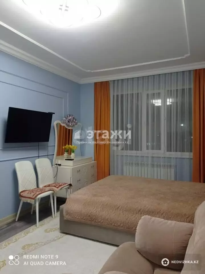 45 м², 1-комнатная квартира, этаж 1 из 9, 45 м², изображение - 1