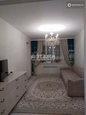 1-комнатная квартира, этаж 6 из 9, 38 м²