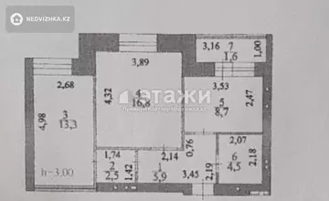 54 м², 2-комнатная квартира, этаж 1 из 9, 54 м², изображение - 13