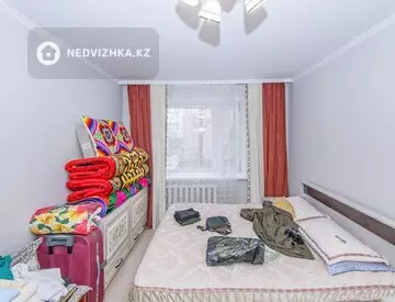 76.5 м², 3-комнатная квартира, этаж 2 из 9, 76 м², изображение - 3