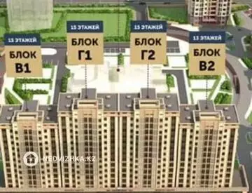 1-комнатная квартира, этаж 11 из 13, 49 м²