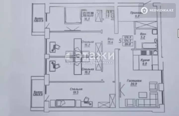 127 м², 5-комнатная квартира, этаж 2 из 10, 127 м², изображение - 1