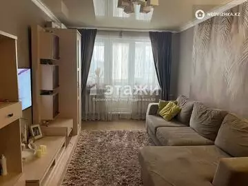 2-комнатная квартира, этаж 5 из 5, 45 м²