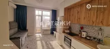 2-комнатная квартира, этаж 9 из 9, 46 м²