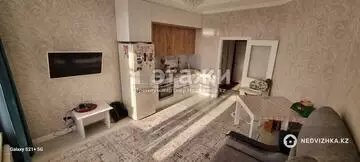2-комнатная квартира, этаж 9 из 9, 46 м²