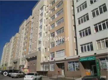 2-комнатная квартира, этаж 6 из 9, 51 м²