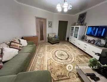 1-комнатная квартира, этаж 9 из 14, 43 м²