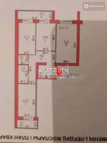 3-комнатная квартира, этаж 3 из 7, 72 м²