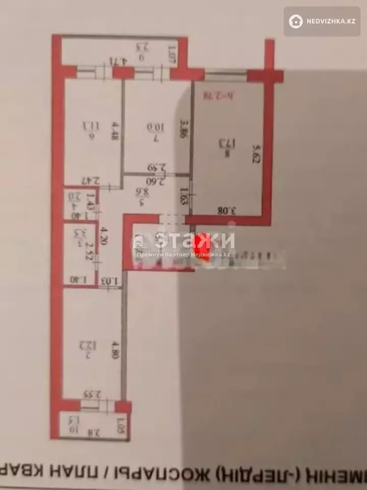 72 м², 3-комнатная квартира, этаж 3 из 7, 72 м², изображение - 1