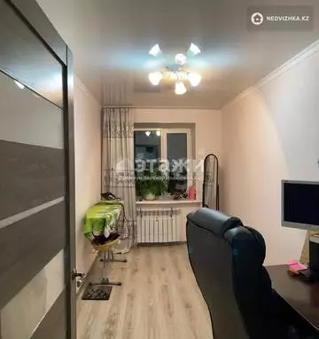 2-комнатная квартира, этаж 5 из 5, 45 м²