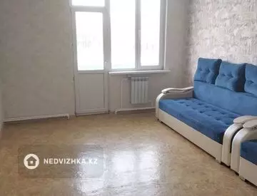 1-комнатная квартира, этаж 4 из 9, 43 м²