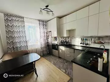 1-комнатная квартира, этаж 2 из 15, 41 м²