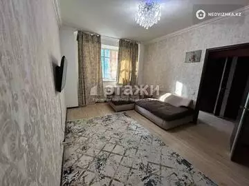 1-комнатная квартира, этаж 2 из 15, 41 м²