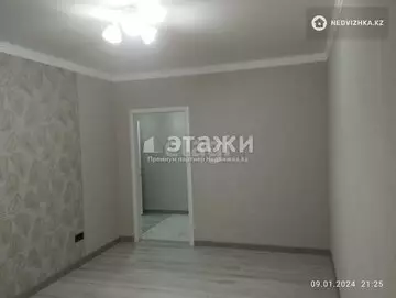 43 м², 1-комнатная квартира, этаж 5 из 9, 43 м², изображение - 0