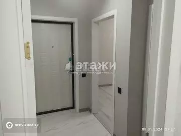 1-комнатная квартира, этаж 5 из 9, 43 м²