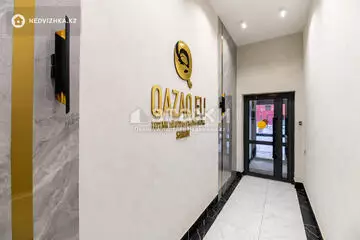 42.6 м², 1-комнатная квартира, этаж 11 из 17, 43 м², изображение - 0
