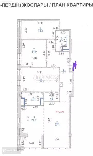 4-комнатная квартира, этаж 16 из 18, 126 м²