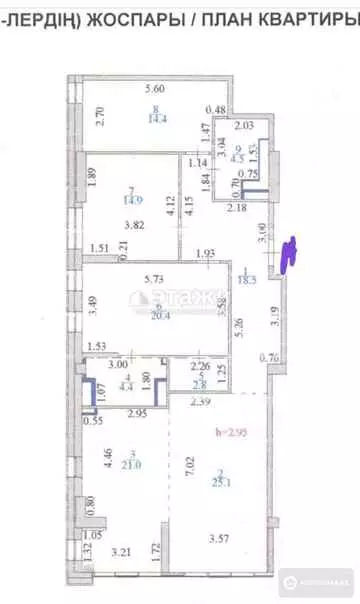 4-комнатная квартира, этаж 16 из 18, 126 м²