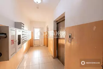 2-комнатная квартира, этаж 11 из 12, 44 м²