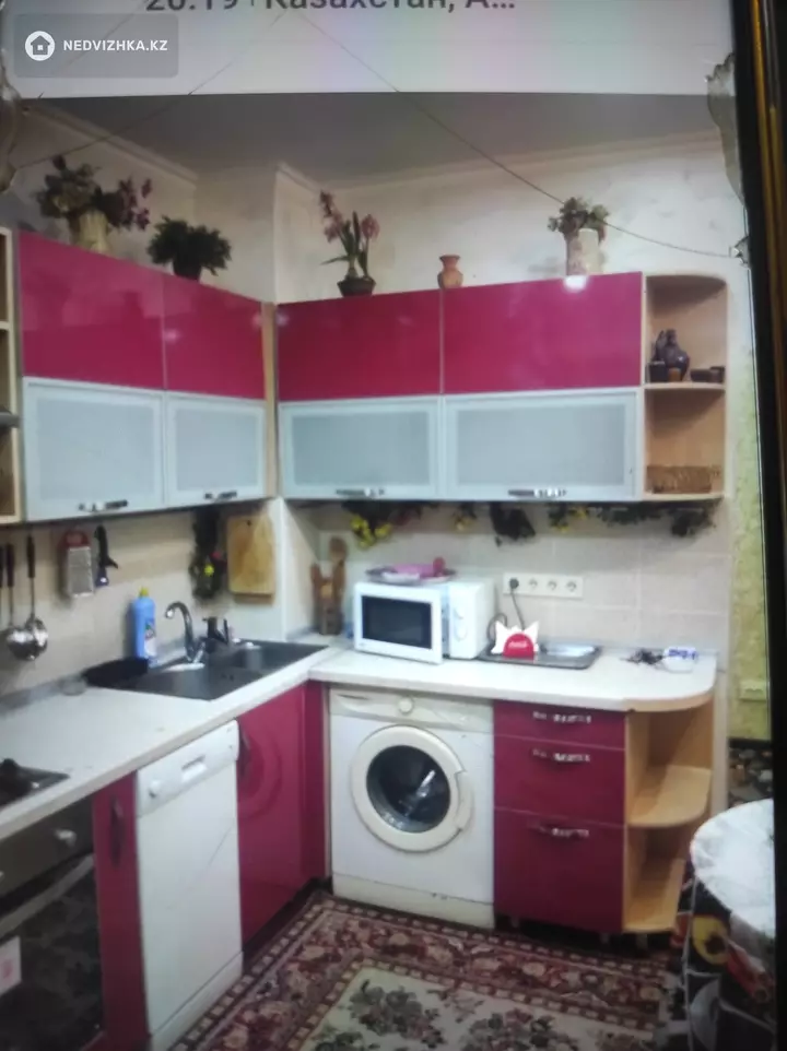 50 м², 1-комнатная квартира, этаж 6 из 9, 50 м², посуточно, изображение - 1