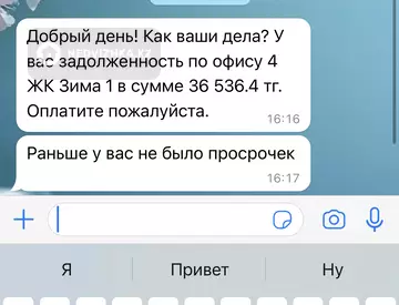 230 м², 5-комнатный дом, 7.3 соток, 230 м², изображение - 8