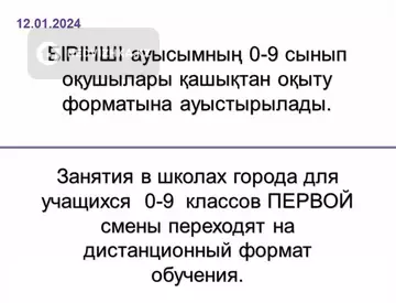 230 м², 5-комнатный дом, 7.3 соток, 230 м², изображение - 10