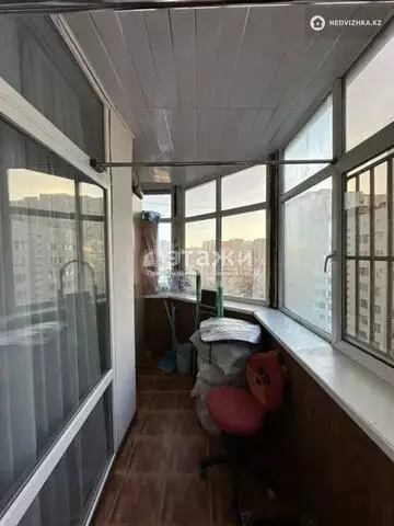 2-комнатная квартира, этаж 9 из 10, 79 м²
