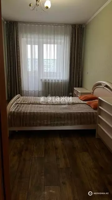 2-комнатная квартира, этаж 7 из 9, 59 м²