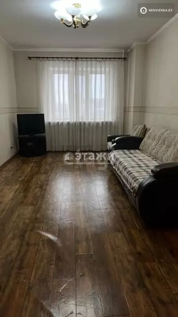 2-комнатная квартира, этаж 7 из 9, 59 м²