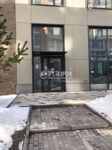 Офисное помещение, этаж 1 из 12, 157 м²