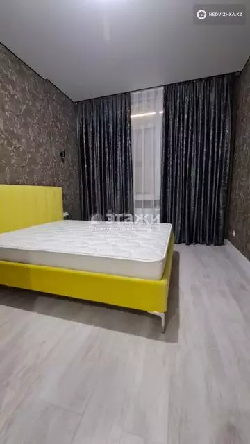 2-комнатная квартира, этаж 14 из 17, 56 м²