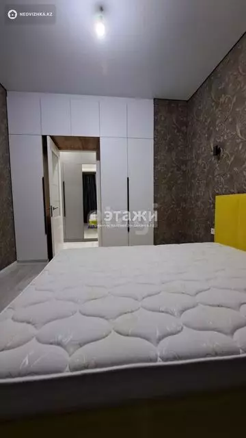 2-комнатная квартира, этаж 14 из 17, 56 м²