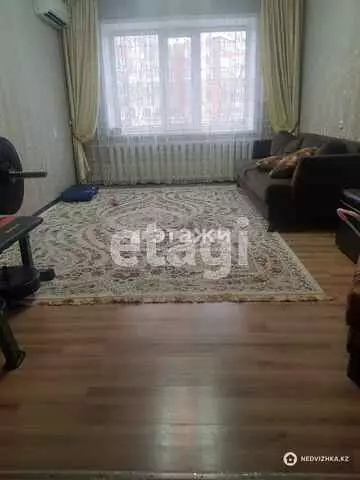 4-комнатная квартира, этаж 2 из 5, 84 м²