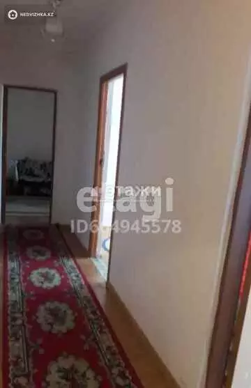 2-комнатная квартира, этаж 5 из 5, 56 м²
