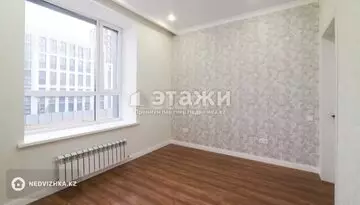 57 м², 2-комнатная квартира, этаж 3 из 9, 57 м², изображение - 3