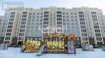 2-комнатная квартира, этаж 5 из 9, 49 м²