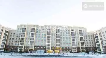 2-комнатная квартира, этаж 5 из 9, 49 м²