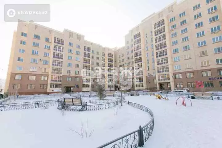 49.3 м², 2-комнатная квартира, этаж 5 из 9, 49 м², изображение - 1