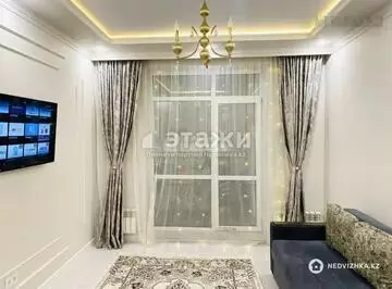 2-комнатная квартира, этаж 8 из 10, 43 м²