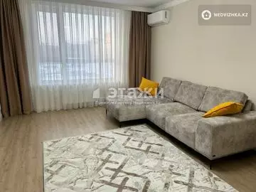 94 м², 3-комнатная квартира, этаж 4 из 9, 94 м², изображение - 22