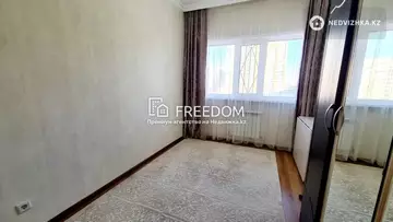 3-комнатная квартира, этаж 5 из 18, 72 м²