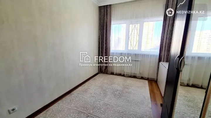 72 м², 3-комнатная квартира, этаж 5 из 18, 72 м², изображение - 1