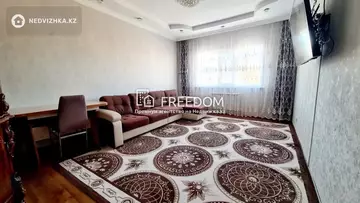 3-комнатная квартира, этаж 5 из 18, 72 м²