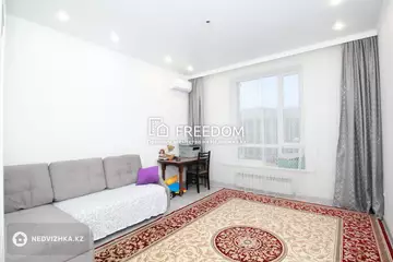 2-комнатная квартира, этаж 6 из 9, 54 м²